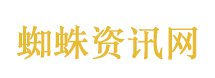 爱情保卫战